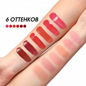 Тинт для губ и щек O.TWO.O #05 - Сливово-бордовый