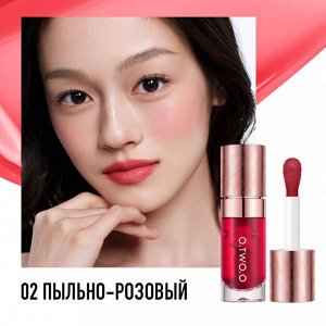 Тинт для губ и щек O.TWO.O #02 - Пыльно-розовый