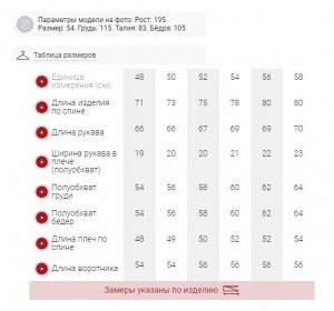 Куртка спортивная мужская зимняя с капюшоном черного цвета 627_1Ch