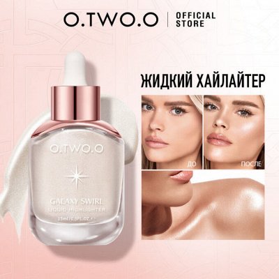 Правильный макияж залог успеха! Создай неповторимый образ