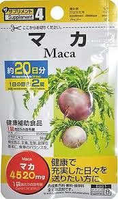 Пищевая добавка Supplement Maka