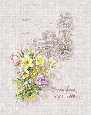 Кухонное полотенце рогожка "Капель" вид 1 47*61 см