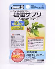 Пищевая добавка Supplement Sugar Level
