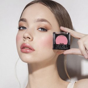BELORDESIGN Румяна компактные VELVET TOUCH тон 103 розовый