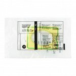 МОЧЕПРИЕМНИК ПЕДИАТРИЧЕСКИЙ МЕРИДИАН 100МЛ (PD2100)
