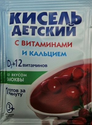 Кисель Витошка Клюква с вит.+кальций д/ дет. с 3-х лет 25,0 №1  ДП РОССИЯ