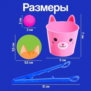 Развивающий сортер «Умные зверушки»