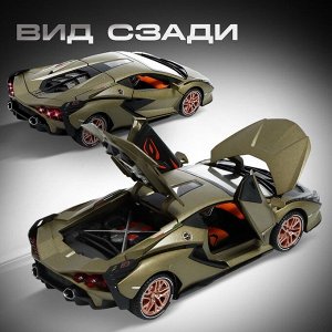 Машинка металлическая, 1:24, инерционная, открываются двери, капот, багажник, цвет хаки