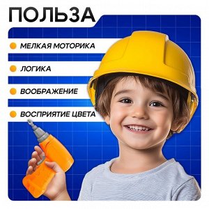 Мозаика - 3D винтовая «Весёлые зверята», в чемоданчике, 6 картинок, с шуруповёртом на батарейках, 3+