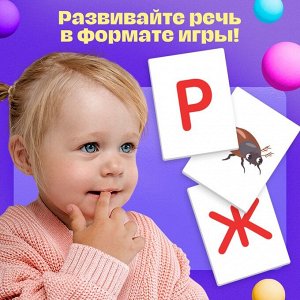 Логопедически набор для развития речевого дыхания «Трубочки-пулялки», дыхательный тренажёр, 3+