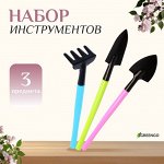 Огородная закупка — рассада, семена. удобрения