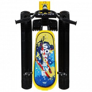 Снегокат Winter Sport, СНД1/WS