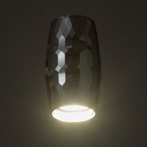 Светильник "Баррел" GU10 серебро 6х6х12 см
