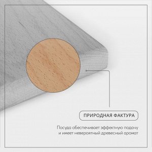 Доска разделочная деревянная Adelica «Профессиональная», 40x25x2.5 см, бук