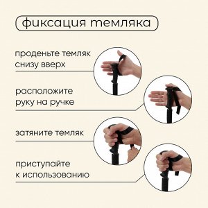 Палки трекинговые maclay Alu 100, телескопические, 2 шт.