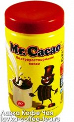 Какао MR.Cacao 350г. гранулы