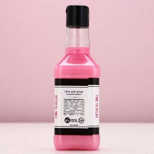 Подарочный набор косметики GRL BOSS: гель для душа виски 250 мл и мочалка для тела, Чистое счастье