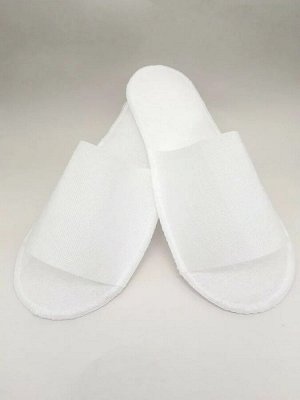Тапочки  одноразовые (белые) 1пара