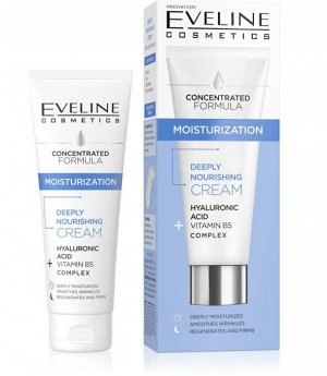 CONCENTRATED FORMULA Крем увлажняющий для лица, шеи и декольте День / Ночь 50мл
