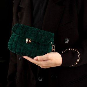 Канва-основа для вышивания сумки, пластиковая, 33,5 × 35,5 см, 2 × 2 мм, цвет белый