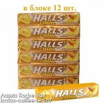 Леденцы Halls мёд с лимоном 25 г*12 шт.