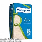 Рис Мистраль белый длиннозерный Ориент 900 г.