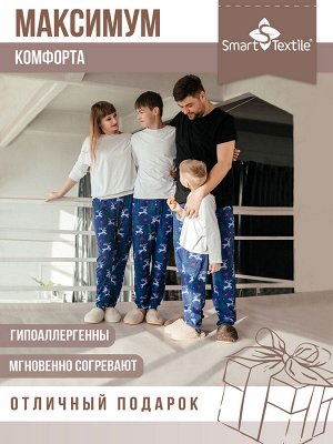 Тапочки "Домашнее тепло" из овечьего меха на трикотаж. основе