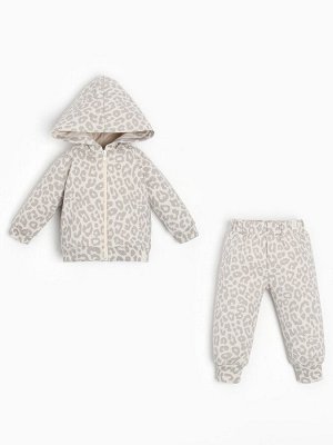 Костюм: толстовка и брюки Крошка Я Leo baby.