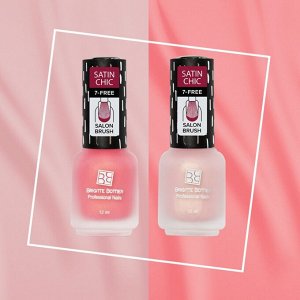 B.B. Prof лак SATIN CHIC сатиновый шик NEW 160 Розовый беж