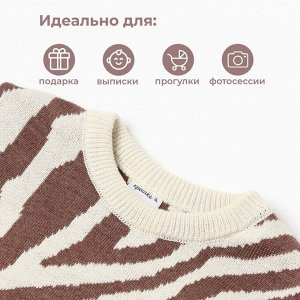 Костюм вязаный Крошка Я Zebra