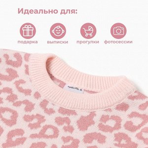 Костюм вязаный Крошка Я Leo Baby