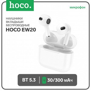 Наушники беспроводные Hoco EW20, TWS, вкладыши, Bluetooth 5.3, 30/300 мАч, белые