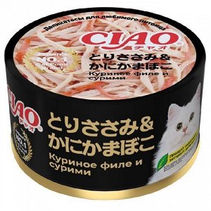 INABA Ciao Can конс 85г для кошек Куриное филе Сурими