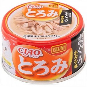 INABA Ciao Toromi конс 80гр для кошек Куриное филе Тунец Магуро Гребешок в бульоне