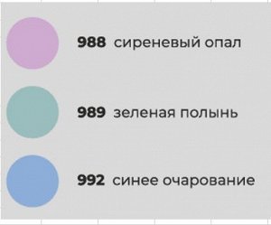 COMAZO Футболка жен. спорт