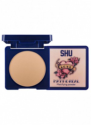 Матирующая компактная пудра с бархатными частицами "Matt-E-Real" paraben-free SHU 8гр., шт