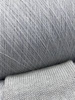 Пряжа для вязания 100 гр., Sportiva 100%  гребенной меринос 1233м/100гр Grigio (светло-серый меланж)