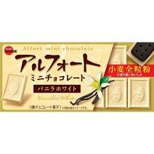 Печенье с какао и белым ванильным шоколадом Bourbon Alfort Mini Vanilla White 55 гр Японские сладости