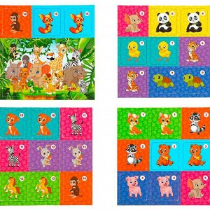 Игра Умка Удивительные животные. Мемо 2 в 1 4650250551454