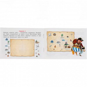 Игра Умка Пираты Карточная игра Мемо.50 карточек 4680107921260