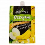 SAVA Десерт &quot;BioNergy&quot;  ЯБЛОКО-БАНАН Дой/пак 0,140г (1 х 15), (# 20), Россия (шк 8016) НДС 10%