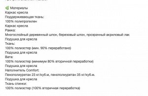 POÄNG, Кресло, березовый шпон/темно-синий