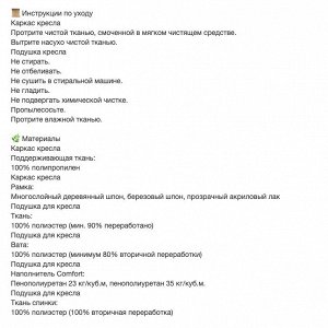 POÄNG, Кресло, облицованное березовым шпоном/темно-серое с оцинковкой