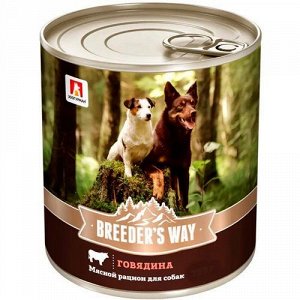 Зоогурман Breeder's Way конс 350гр для собак Говядина