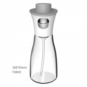 Спрей-дозатор для масла "Mist Glass" (150 мл)