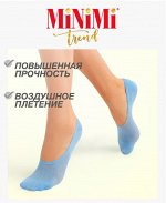 Женские комфортные подследники с воздушным плетением