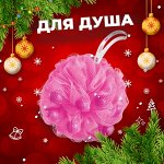 Душевые принадлежности