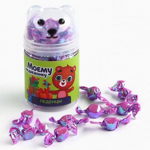 Леденцы в банке - мишка «Моему медвежонку», 50 г.