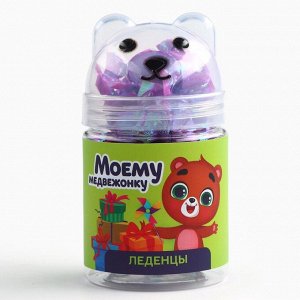Леденцы в банке - мишка «Моему медвежонку», 50 г.