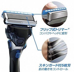 Японская бритва Schick Hydro 5 Custom и 16 сменных лезвий